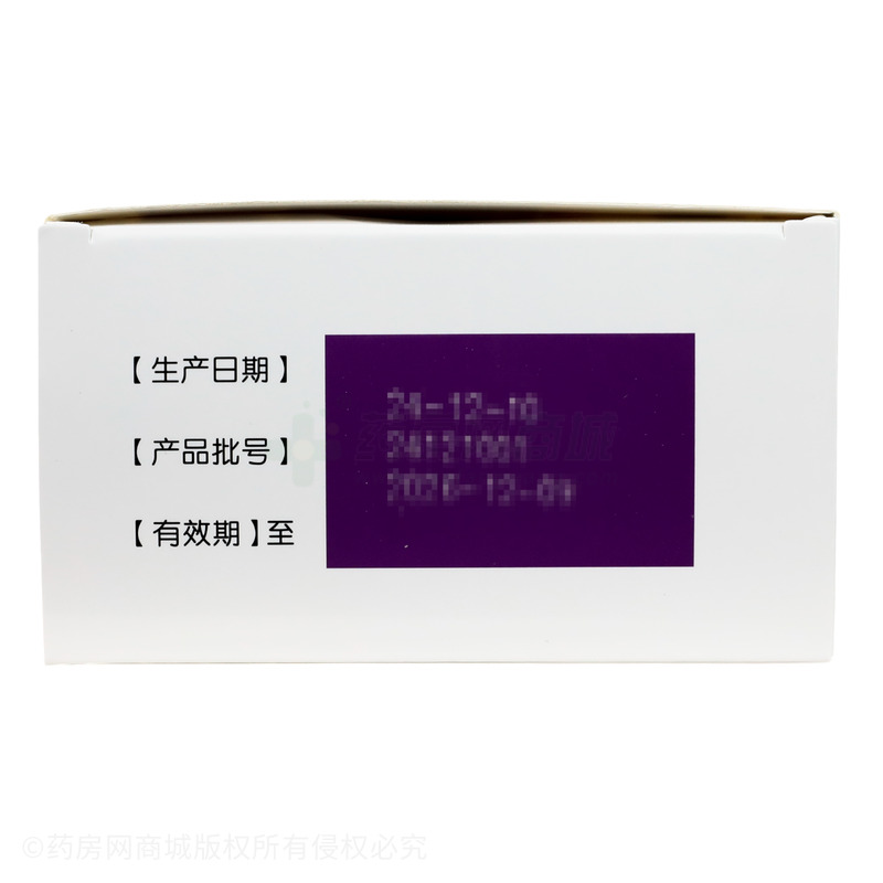 貝得寧 兒童咳液