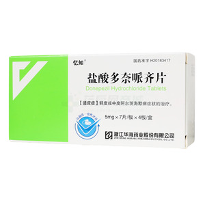 鹽酸多奈哌齊片價(jià)格(鹽酸多奈哌齊片多少錢(qián))