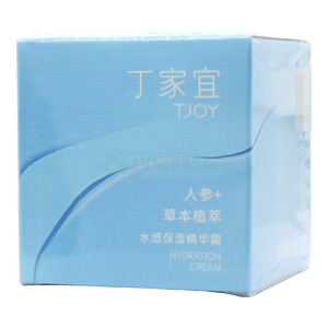 丁家宜水感保濕精華霜價(jià)格(丁家宜水感保濕精華霜多少錢)