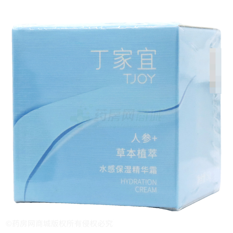丁家宜水感保濕精華霜 - 士齊生物