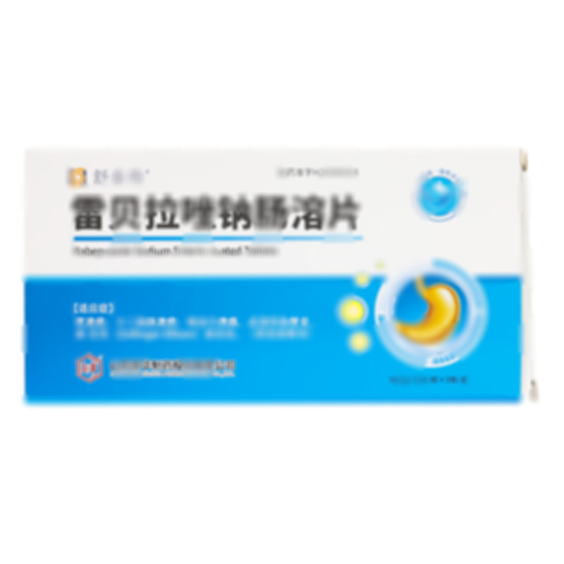 雷貝拉唑鈉腸溶片 - 山東新華