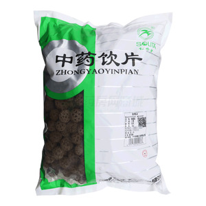 路路通價(jià)格(路路通多少錢)