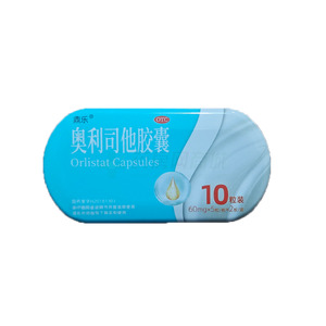 鼎樂 奧利司他膠囊(湖南明瑞制藥股份有限公司)-湖南明瑞