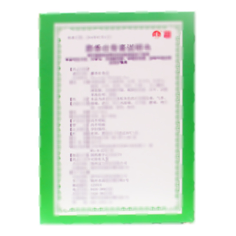 麝香壯骨膏 - 錦州漢寶