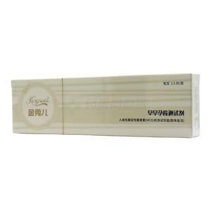 金秀兒 人絨毛膜促性腺激素(HCG)檢測(cè)試劑盒(膠體金法)價(jià)格(金秀兒 人絨毛膜促性腺激素(HCG)檢測(cè)試劑盒(膠體金法)多少錢)