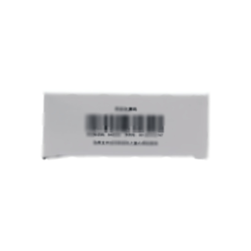 穿龍薯蕷皂苷片