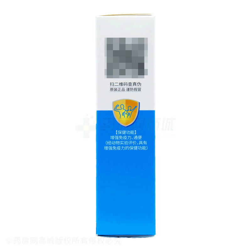 益生菌粉 - 哈爾濱美華