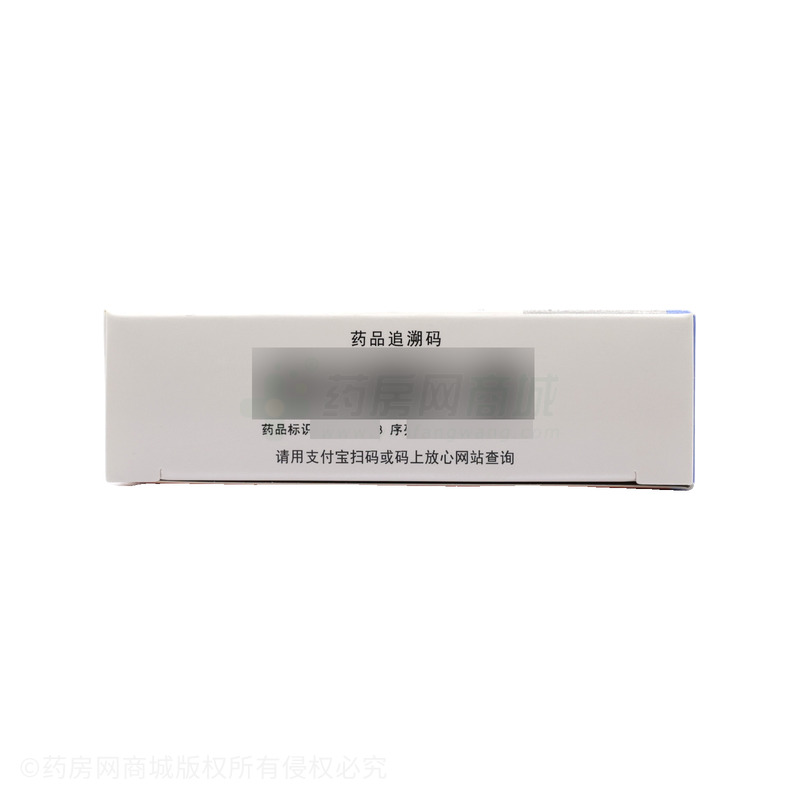 麗珠得樂 枸櫞酸鉍鉀膠囊