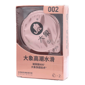 大象·超薄光面型·粉紅色·天然膠乳橡膠避孕套(山東極美乳膠科技有限公司)