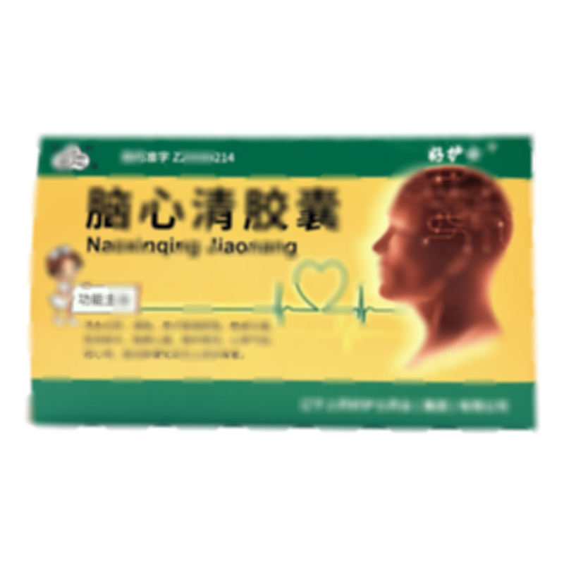 腦心清膠囊 - 好護(hù)士藥業(yè)