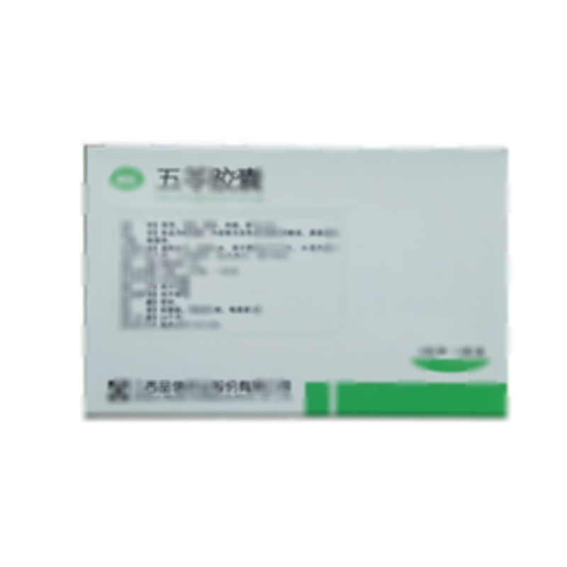品信 五苓膠囊 - 江西品信