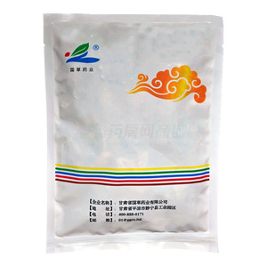 制何首烏(甘肅省國草藥業(yè)有限公司)-甘肅省國草