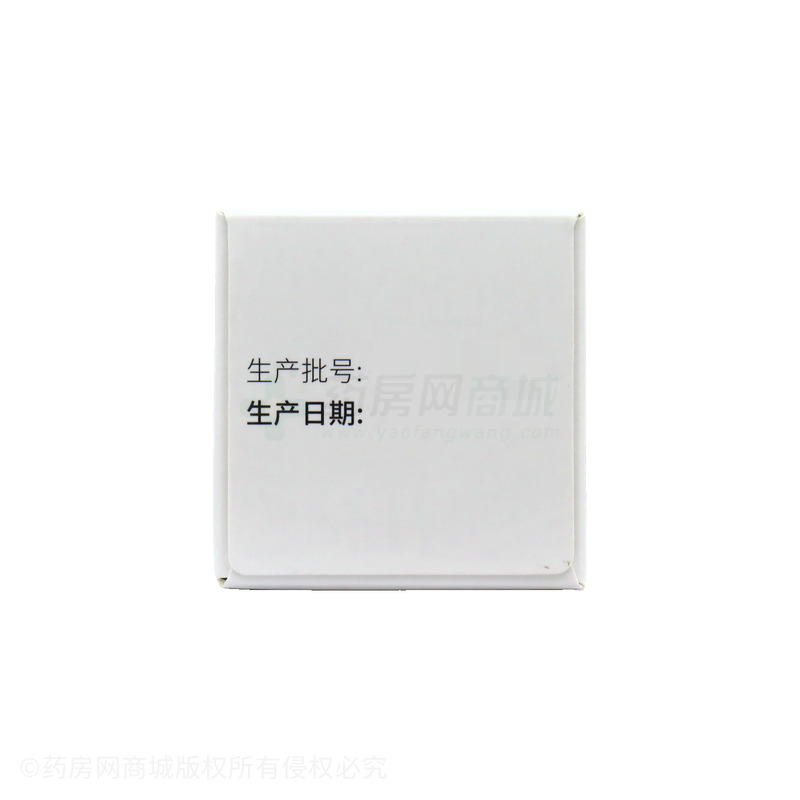 修正 維生素C高鈣片壓片糖果 - 標(biāo)普健康