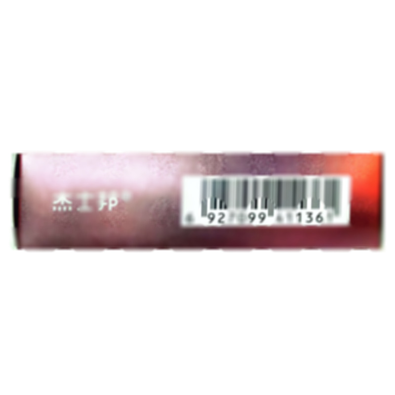 杰士邦 他達(dá)拉非片 - 樂(lè)福思健康