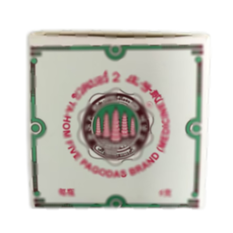 五塔標(biāo)行軍散 - 五塔藥房