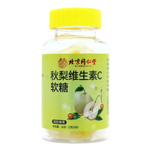 秋梨維生素C軟糖價(jià)格(秋梨維生素C軟糖多少錢(qián))