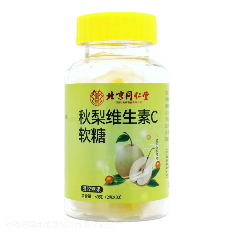 秋梨維生素C軟糖 - 安徽日晟