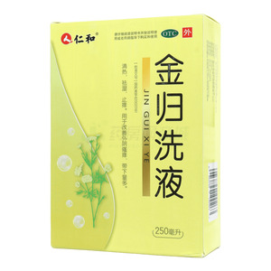 仁和 金歸洗液價格(仁和 金歸洗液多少錢)