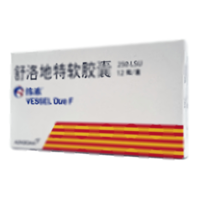 偉素 舒洛地特軟膠囊