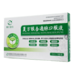 復(fù)方銀杏通脈口服液(湖南補天藥業(yè)股份有限公司)-補天藥業(yè)