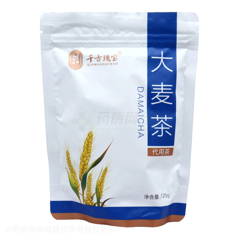 千古瑰寶 大麥茶 - 安徽珍仁堂