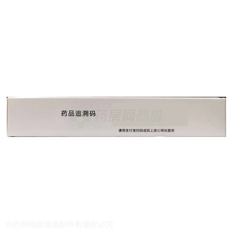 百合固金片 - 廣州諾金