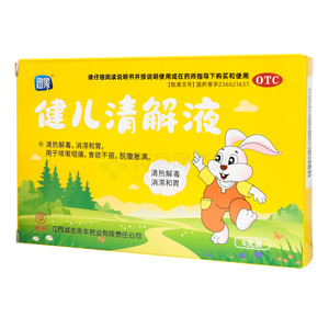 潤家 健兒清解液價格(潤家 健兒清解液多少錢)