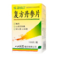 好立康 復(fù)方丹參片價格(好立康 復(fù)方丹參片多少錢)
