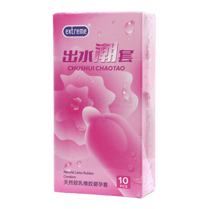  天然胶乳橡胶避孕套 