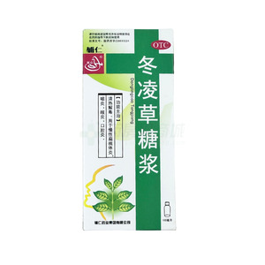 冬凌草糖漿價(jià)格(冬凌草糖漿多少錢)