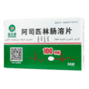 阿司匹林腸溶片(沈陽奧吉娜藥業(yè)有限公司)-沈陽奧吉娜