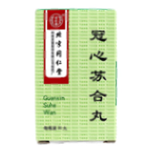 冠心蘇合丸(北京同仁堂科技發(fā)展股份有限公司制藥廠)-同仁堂科技