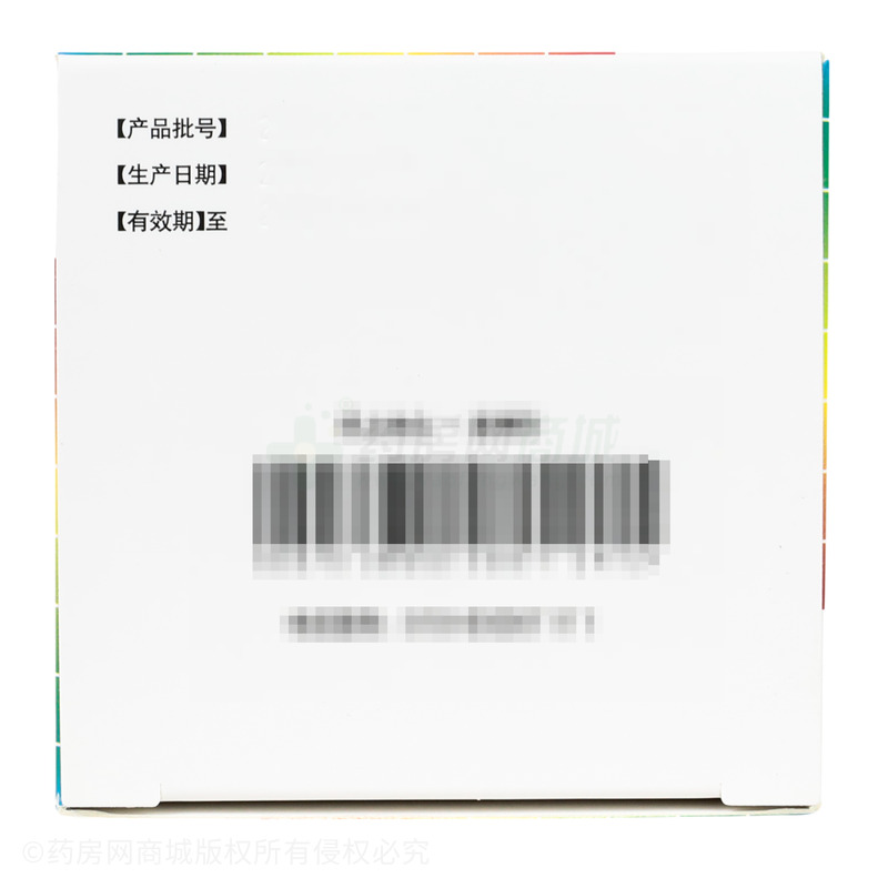 乳酸鈣咀嚼片 - 雙鶴藥業(yè)