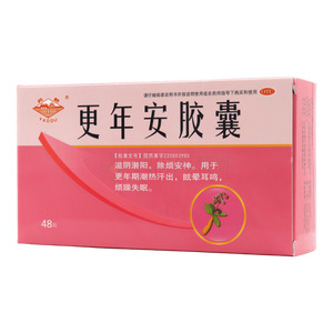 藥都 更年安膠囊(江西藥都仁和制藥有限公司)-藥都仁和