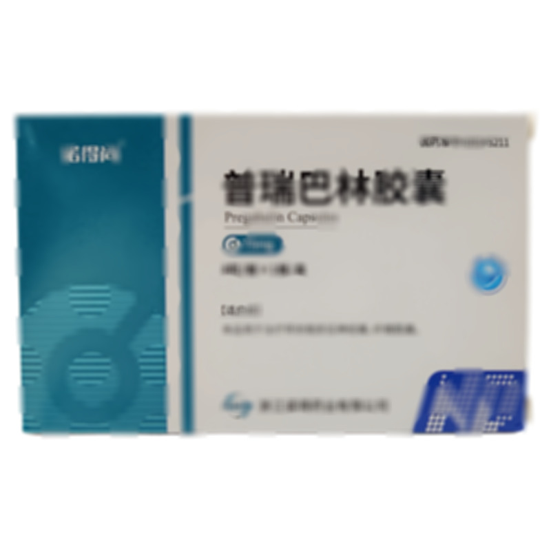 諾得尚 普瑞巴林膠囊 - 諾得藥業(yè)