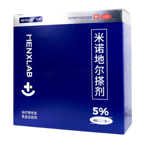 米諾地爾搽劑價(jià)格(米諾地爾搽劑多少錢)