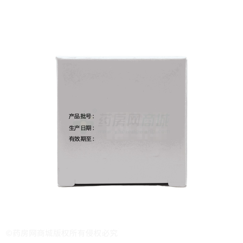 奧美拉唑腸溶膠囊 - 歐意藥業(yè)