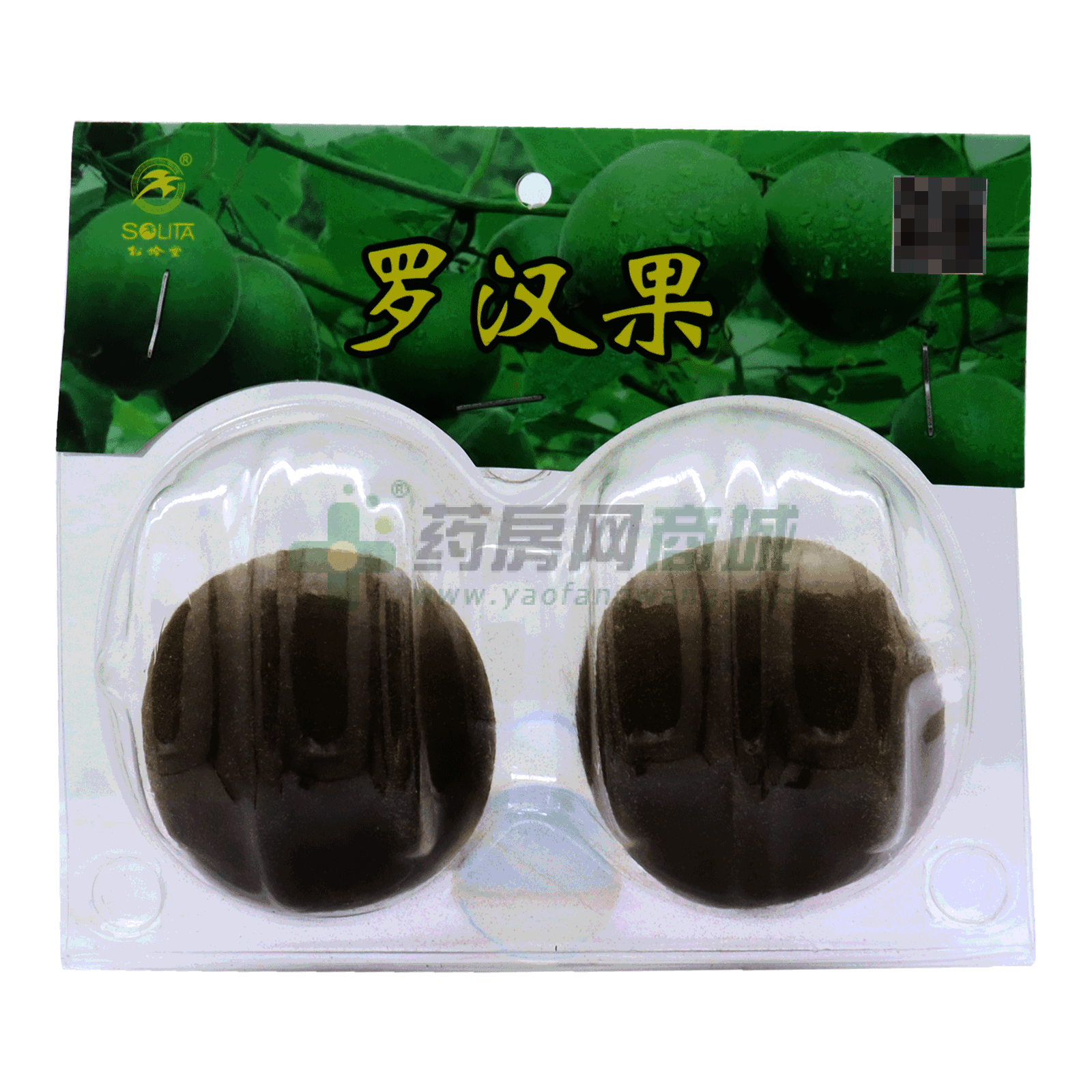 羅漢果