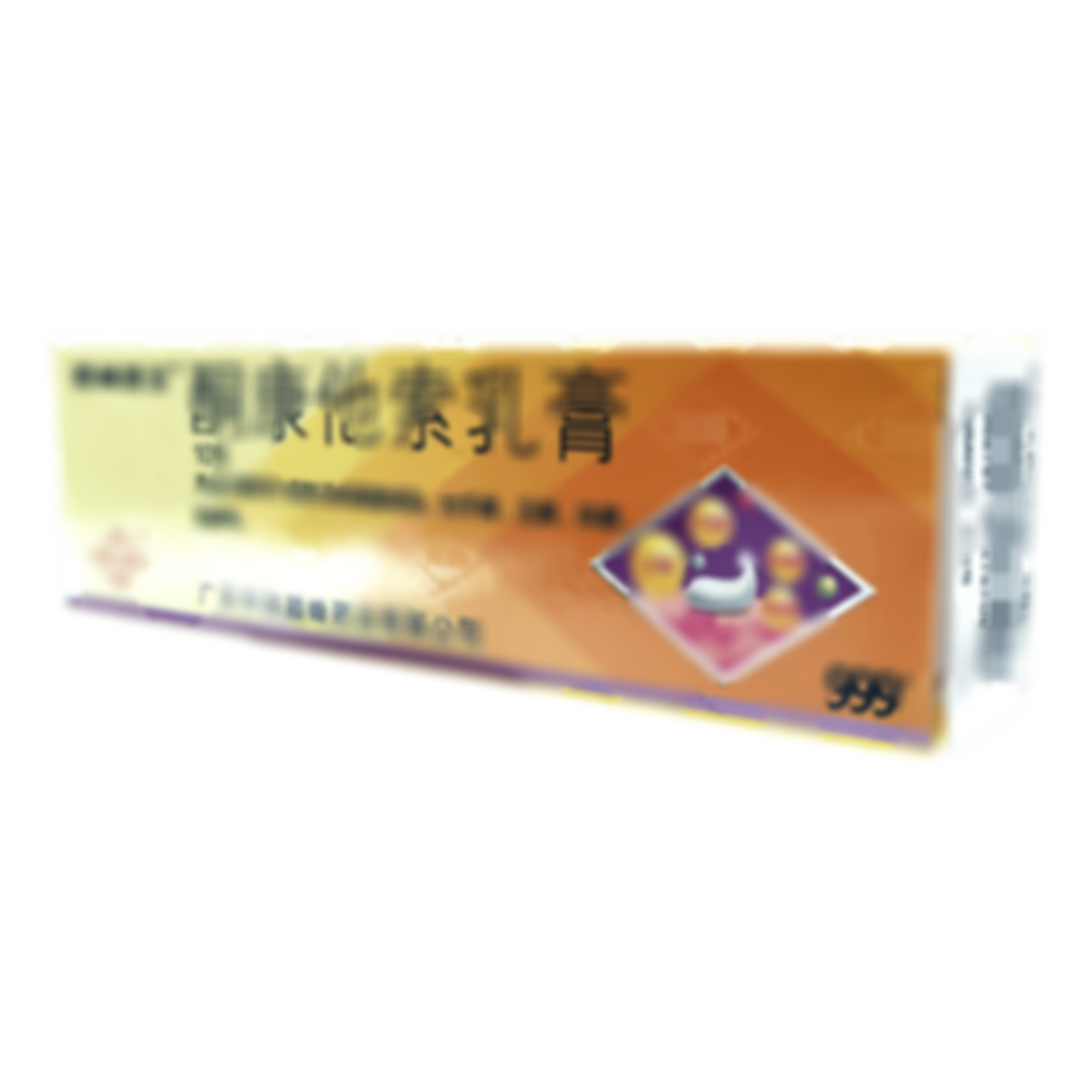 酮康他索乳膏