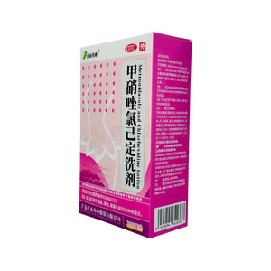 甲硝唑氯己定洗劑價格(甲硝唑氯己定洗劑多少錢)