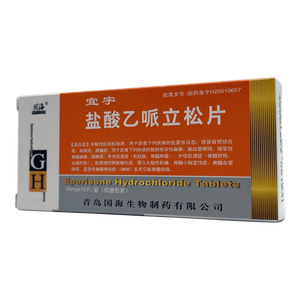 宜宇 鹽酸乙哌立松片價(jià)格(宜宇 鹽酸乙哌立松片多少錢)