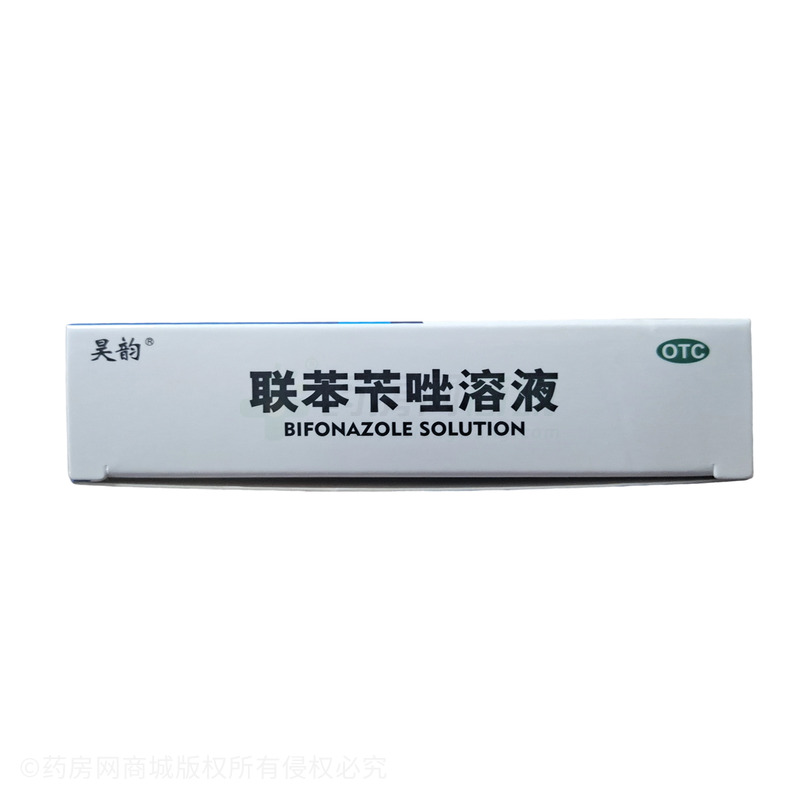 聯(lián)苯芐唑溶液 - 天辰藥業(yè)