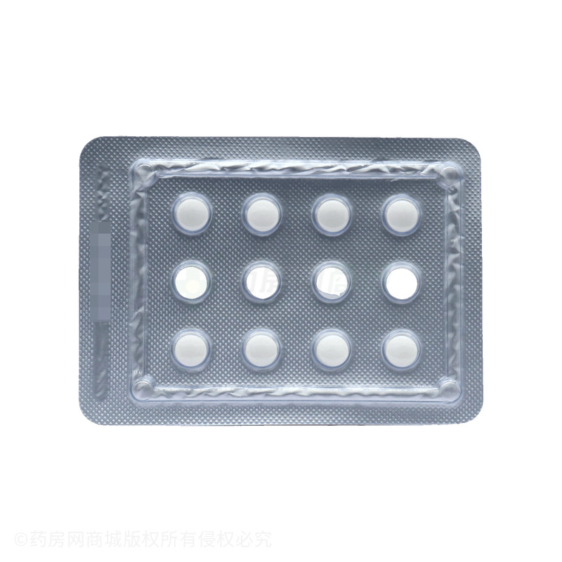 安倍康 茶苯海明片 - 煙臺魯銀