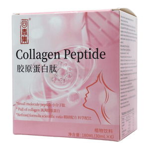 回春集 膠原蛋白肽亮白飲價格(回春集 膠原蛋白肽亮白飲多少錢)