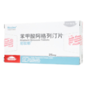 尼欣那 苯甲酸阿格列汀片(武田藥品工業(yè)株式會(huì)社大阪工廠)-武田藥品