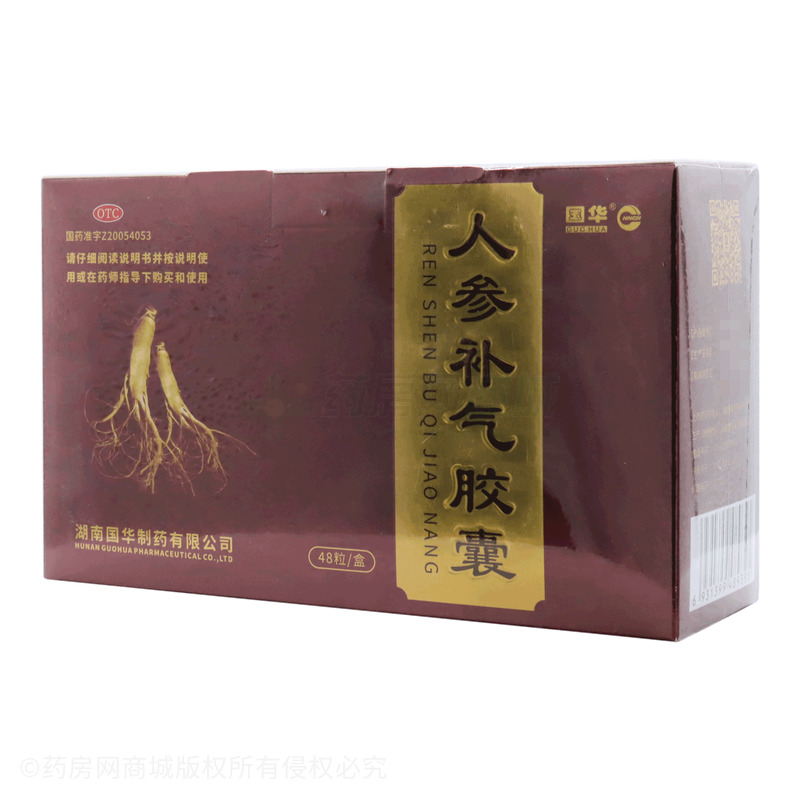 國華 人參補氣膠囊