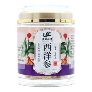 漢方拾遺 西洋參價格(漢方拾遺 西洋參多少錢)