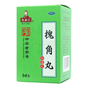 槐角丸(湖北瑞華制藥有限責任公司)-湖北瑞華