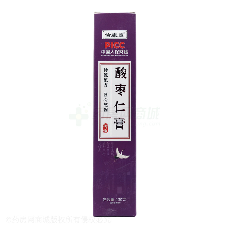 酸棗仁膏 - 安徽國(guó)韻堂