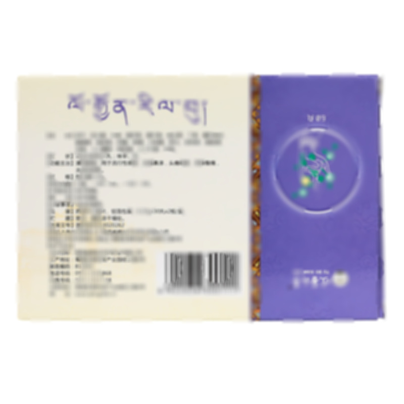 流感丸 - 青海格拉丹東